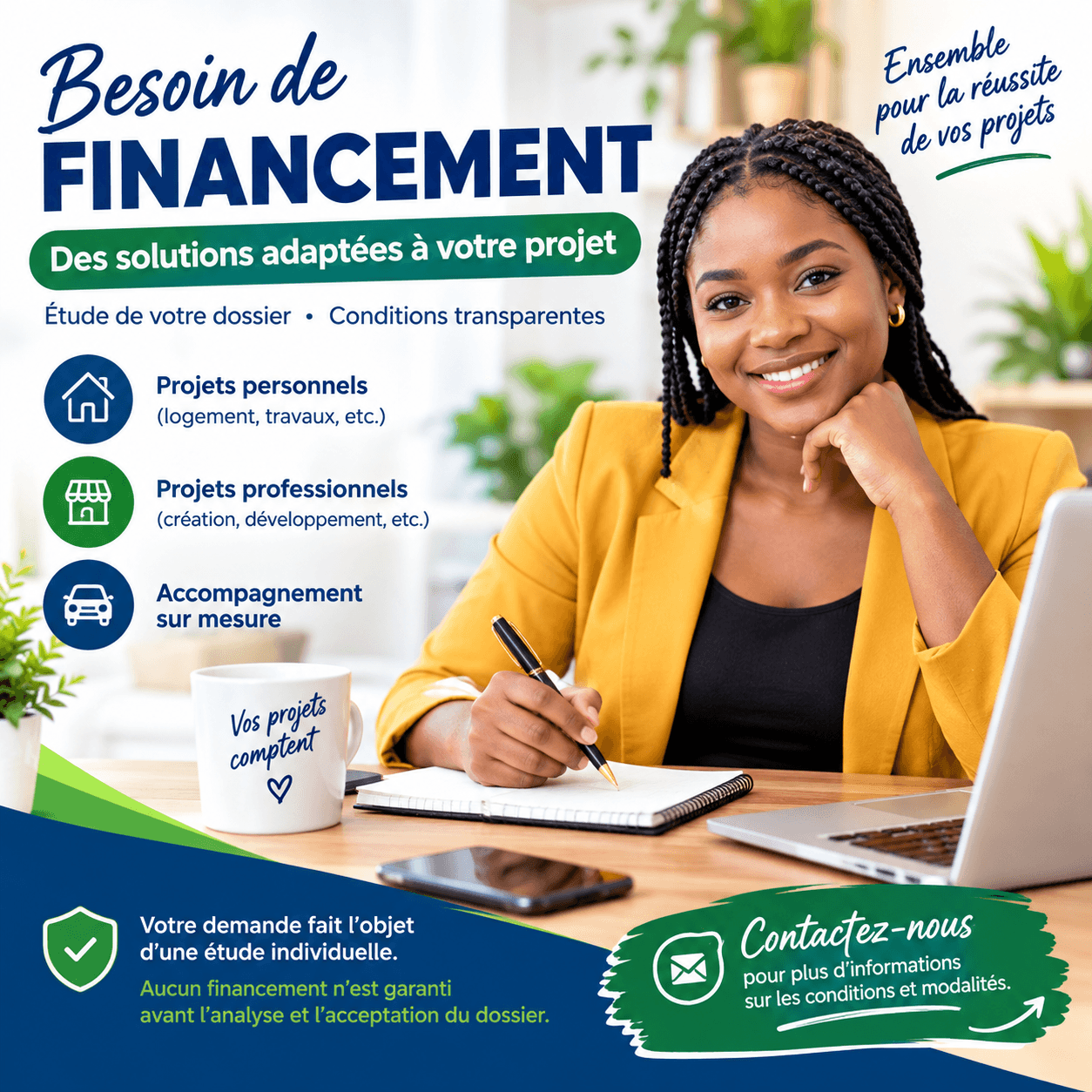 Solutions de financement adaptées
